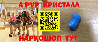 гашишное масло Моздок