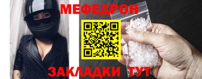 гашишное масло Моздок