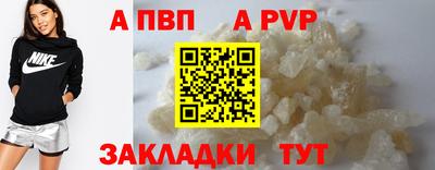 марки lsd Можга