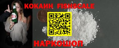 марки lsd Можга