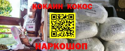 гашишное масло Моздок