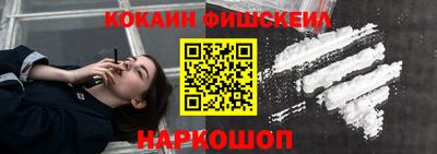 марки lsd Можга