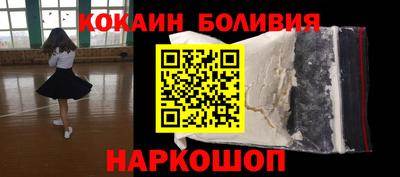 гашишное масло Моздок