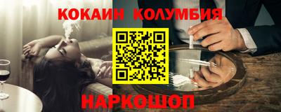 марки lsd Можга