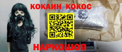 а пвп мука Можайск