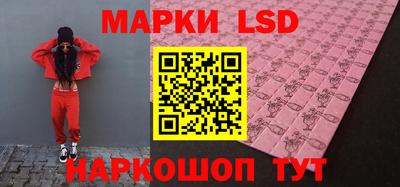 меф Ефремов