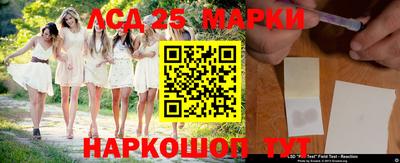 гашишное масло Моздок