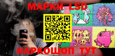 прущая мука Железногорск