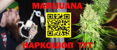 а пвп мука Можайск