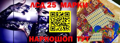 гашишное масло Моздок