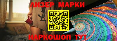 гашишное масло Моздок