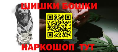 марки lsd Можга