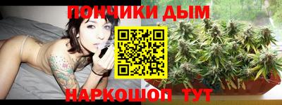 а пвп мука Можайск