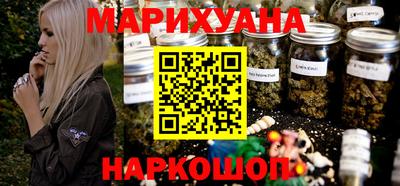 а пвп мука Можайск