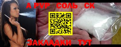 марки lsd Можга