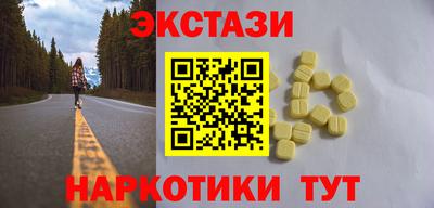 а пвп мука Можайск