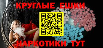 марки lsd Можга