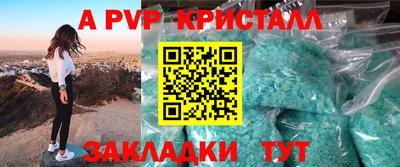 марки lsd Можга