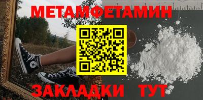 гашишное масло Моздок