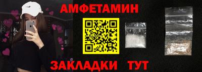 марки lsd Можга