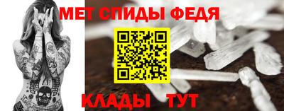 гашишное масло Моздок