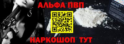 марки lsd Можга