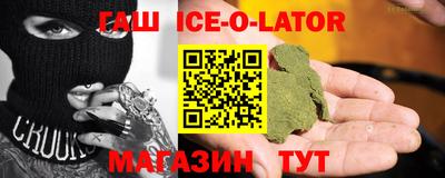 марки lsd Можга