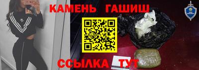 а пвп мука Можайск