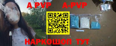 марки lsd Можга